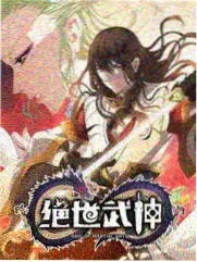 周末开麦综艺海报